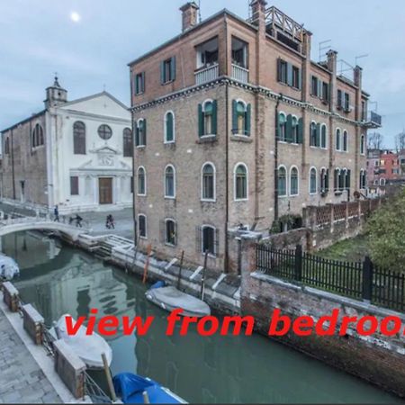 Susy Biennale Apartment - Canal View And Garden 威尼斯 外观 照片